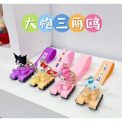 Cannon Car Sanrio Key Chain   大跑车三丽欧钥匙圈