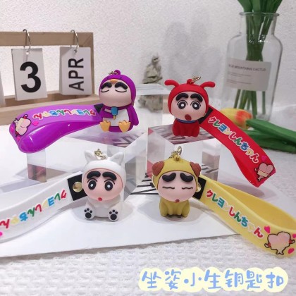 Animals Shin Chan Key Chain   动物蜡笔小新钥匙圈