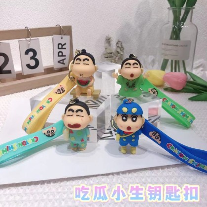 Classic Shin Chan Key Chain   经典小新钥匙圈