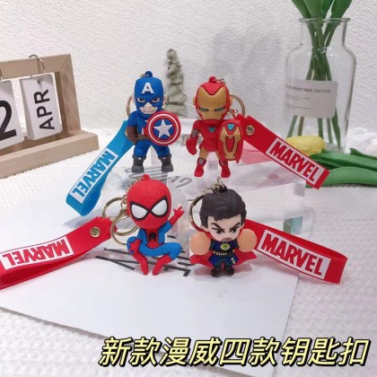 Marvel Hero Key Chain 漫威英雄系列钥匙圈 Marvel Hero Key Chain 漫威英雄系列钥匙圈