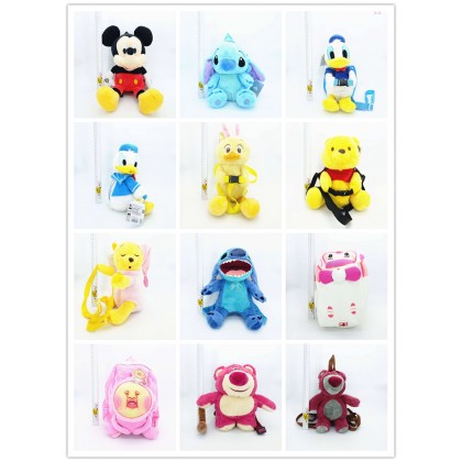 （zy）Disney School Bag SoftToys/PlushToys/KidsToys 25-35cm  迪士尼小孩子包包25厘米-35厘米