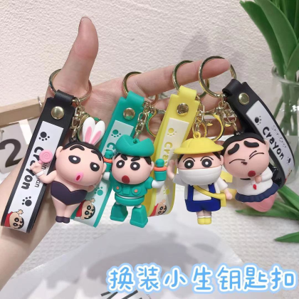 Dressing Shin Chan Key Chain   便装蜡笔小新钥匙圈
