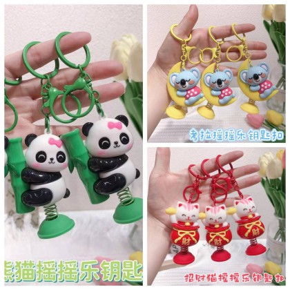 Animals Spring Shaking Key Chain 动物摇摇乐钥匙圈 Animals Spring Shaking Key Chain 动物摇摇乐钥匙圈