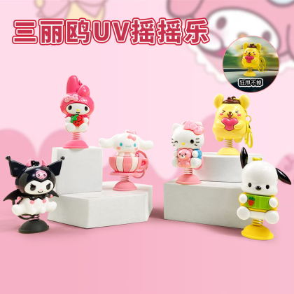 Sanrio Spring Shaking Key Chain   三丽鸥摇摇乐钥匙圈