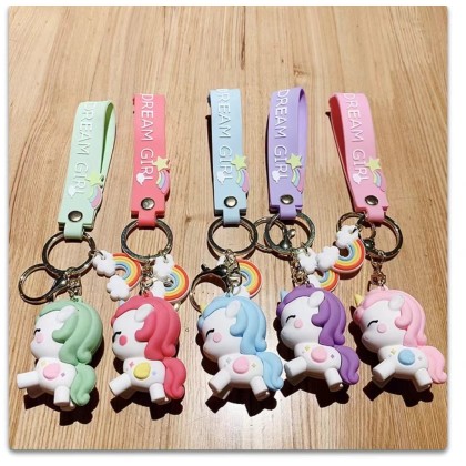 Macaron Color Unicorn Key Chain   玛卡色独角马钥匙圈