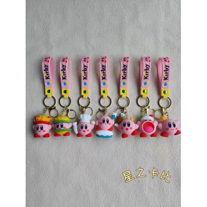 Foodie Star Kirby Key Chain   美食家星之卡比钥匙圈