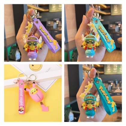 Arale Pikachu Key Chain 皮卡丘阿拉蕾钥匙圈 Arale Pikachu Key Chain 皮卡丘阿拉蕾钥匙圈