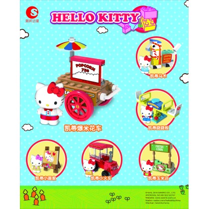 Gashapon Kitty Series   凯蒂猫农场系列扭蛋