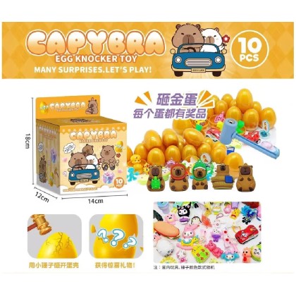 Lucky Smash Golden Egg Blind Box   幸运碎金蛋盲盒