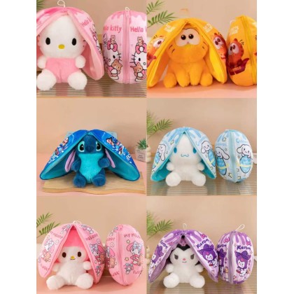 Mystery Bag Sanrio 7INCH 21CM   惊喜包三丽鸥 7寸 21厘米