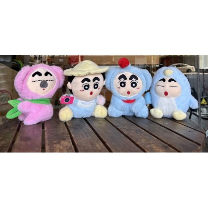Picnic Shin Chan 7INCH 21CM   郊游蜡笔小新 7寸 21厘米