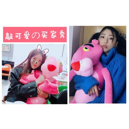 Pink Panther SoftToys/PlushToys/KidsToys 160cm 长脚粉红豹娃娃玩具公仔160厘米 Pink Panther SoftToys/PlushToys/KidsToys 160cm 长脚粉红豹娃娃玩具公仔160厘米