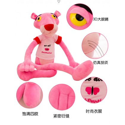 Pink Panther SoftToys/PlushToys/KidsToys 160cm 长脚粉红豹娃娃玩具公仔160厘米 Pink Panther SoftToys/PlushToys/KidsToys 160cm 长脚粉红豹娃娃玩具公仔160厘米